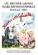 7. Brüder Grimm Festspiele 1991